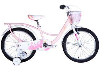 Велосипед уцінений ST 20" SPACE KID SUN BH рама-10,5" персиковий 2026