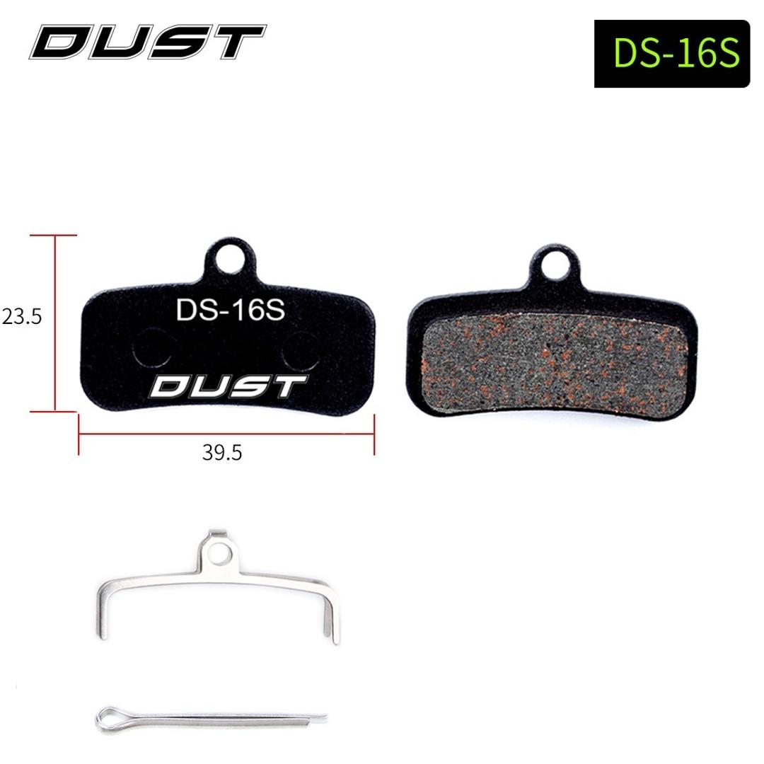 Колодки гальмівні disc Напівметал DUST DS-16-1 DUST DS-16-1 SAINT M810, 820 ZEE M640 AM (брендоване пакування)